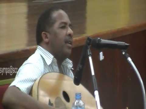 الفنان محمد أحمد الباقر الملهمة للفنان التاج مصطفى