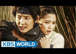 Gunman In Joseon 조선 총잡이 Trailer Ver1