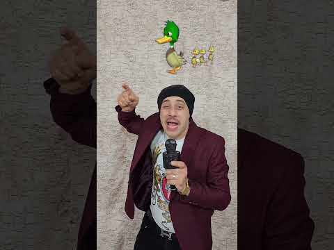 البطه البطة Duck Duck