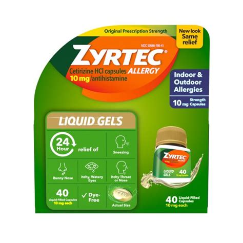 Zyrtec يسقط تحذيرات Zyrtec يسقط تحذيرات