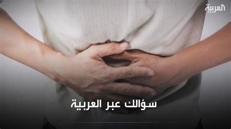 آلام شديدة في المعدة والأسباب الكامنة وراء ذلك آلام شديدة في المعدة والأسباب الكامنة وراء ذلك