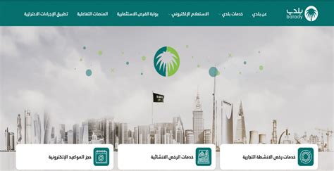آلية الاستعلام عن منح الأرض لمحكمة العدل الملكية بناء على رقم الأحوال المدنية آلية الاستعلام عن منح الأرض لمحكمة العدل الملكية بناء على رقم الأحوال المدنية
