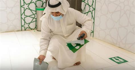 أبشر لينك تتقدم باستئناف وشكوى ضد الكمامة في السعودية
