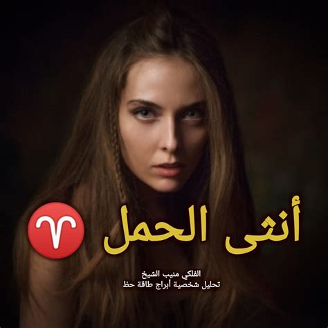 أتوسل إليكم لغزاً عن فتاة دفنت السم وما هي مصائب في بطنها اسم ستة أحرف ورأسها مدفون والناس يأتون إليها بلا فم.الحروف الثلاثة الأولى تجعل الناس يمزقون ويموتون آخر ثلاثة أحرف هي الصحيح والطالب أتوسل إليكم لغزاً عن فتاة دفنت السم وما هي مصائب في بطنها اسم ستة أحرف ورأسها مدفون والناس يأتون إليها بلا فم.الحروف الثلاثة الأولى تجعل الناس يمزقون ويموتون آخر ثلاثة أحرف هي الصحيح والطالب