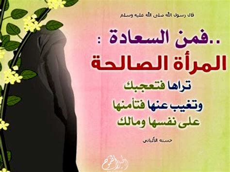 أجمل أحكام وأقوال عن المرأة في رسائل الرافعي الحزينة
