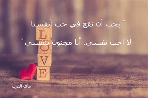 أحب أن أجلس مع صديقي سعد لأنه يمزح كثيراً؟