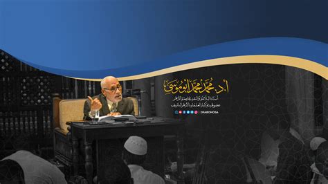 أحرث الأرض وأزرعها، ثم أري الناس ما أنتجه مزارعي.  الراعي على صواب أو خطأ