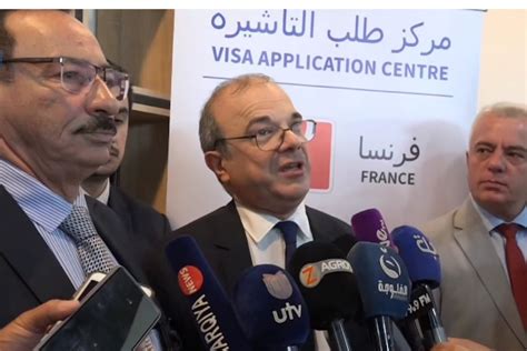 أحكام رفع الحد الائتماني للتأشيرة البنكية الفرنسية