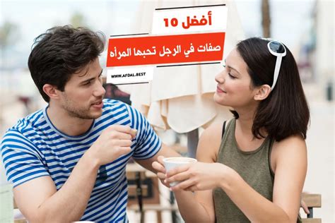 أحلم بحلم أن تخرج امرأة متزوجة مع المرأة التي تحبها أحلم بحلم أن تخرج امرأة متزوجة مع المرأة التي تحبها