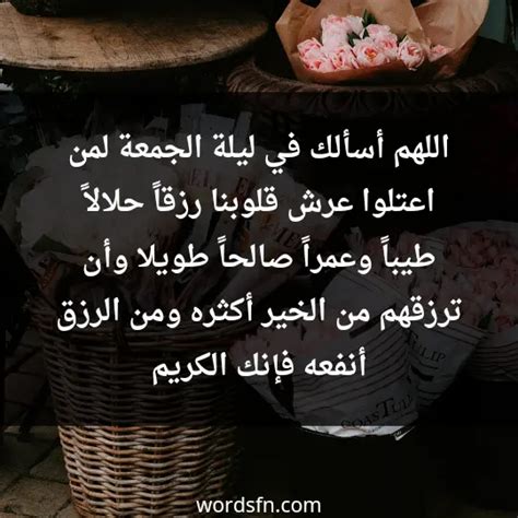 أسألك شيئًا طويلًا ومضطربًا من دب الخلود، وسحبه في يدك اليمنى، طار الغراب وأصبح كهفًا، وهذا شيء يصطاد الناس وحدهم. أسألك شيئًا طويلًا ومضطربًا من دب الخلود، وسحبه في يدك اليمنى، طار الغراب وأصبح كهفًا، وهذا شيء يصطاد الناس وحدهم.