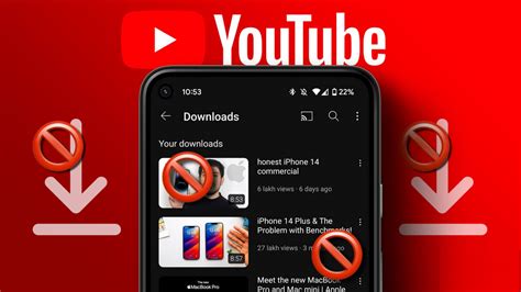 أسباب اختفاء رمز تنزيل YouTube عند تنزيل مقاطع الفيديو