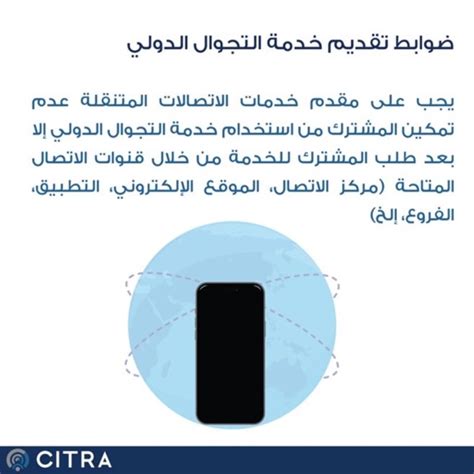 أسباب عدم تمكين Extend Volume