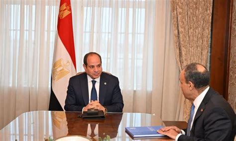 أسس التزام مصر بحقوق الإنسان في الدستور الذي أعدته اللجنة التأسيسية