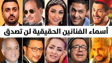 أسماء المشاهير الذين تم اعتقالهم في المملكة أسماء المشاهير الذين تم اعتقالهم في المملكة