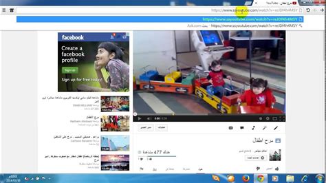 أسهل شرح طريقة لحفظ مقاطع الفيديو من YouTube على جهاز الكمبيوتر الخاص بك