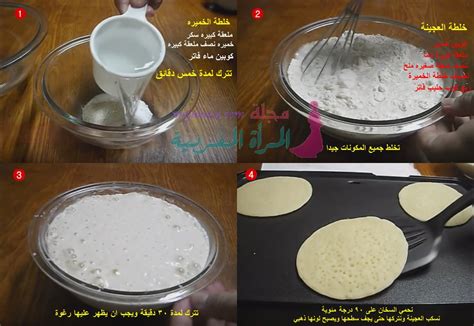 أسهل طريقة لعمل عجينة القطايف بالصور بدون خميرة