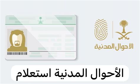 أسهل طريقة للتعرف على الغرامات والأساليب المختلفة - أرابيان درايف أسهل طريقة للتعرف على الغرامات والأساليب المختلفة - أرابيان درايف