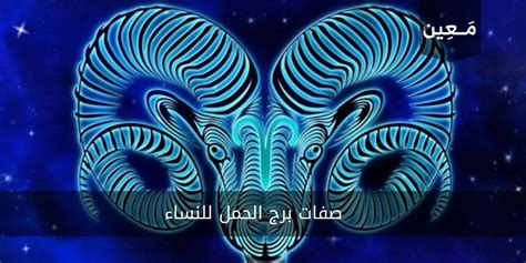 أشهر الأشخاص الذين ولدوا تحت برج الحوت أشهر الأشخاص الذين ولدوا تحت برج الحوت