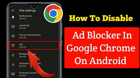 أضف Google Chrome Ad Blocker لنظام Android