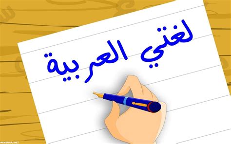 أطاع أليف النسخ بالزخرفة وألف طائى الرقة بدون زخرفة.