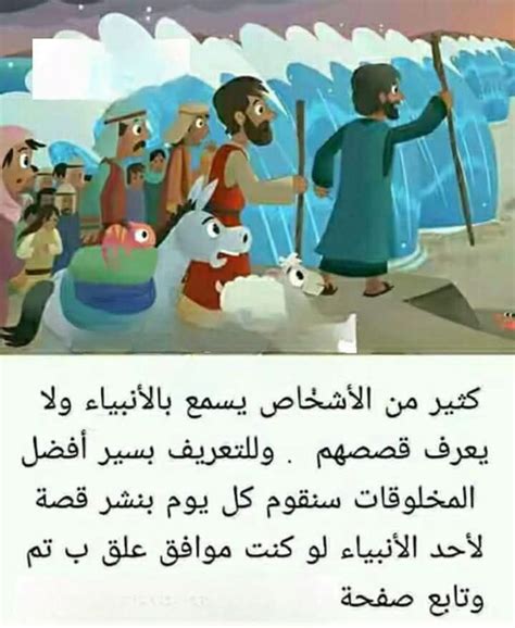 أعادت سارة أرجل الأغنام والبط إلى المزرعة ووجدت أن هناك 22 رجلاً. إذا كانت المزرعة بها 7 حيوانات، فكم عدد الأغنام التي تم العثور عليها فيها أعادت سارة أرجل الأغنام والبط إلى المزرعة ووجدت أن هناك 22 رجلاً. إذا كانت المزرعة بها 7 حيوانات، فكم عدد الأغنام التي تم العثور عليها فيها