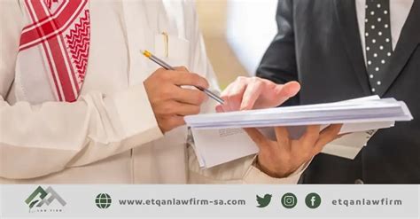 أعط بعض الأمثلة على المعاملات التجارية التي توضح تأثير اقتصاد المعرفة على المجتمع