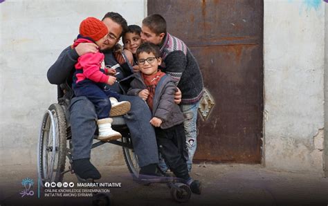 أعطيت الصدقات للطفلين والرجال الطيبين والمتعاطفين