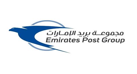 أعلنت مجموعة بريد الإمارات عن استئناف أعمالها في باكستان