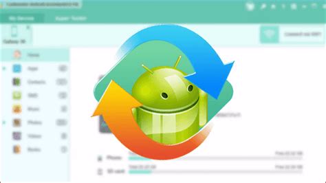 أفضل التطبيقات لنسخ البيانات احتياطيًا على هواتف Android