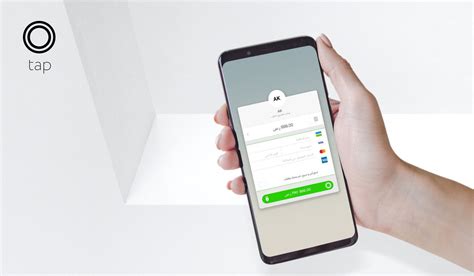 أفضل بوابة للمدفوعات الإلكترونية في المملكة العربية السعودية أفضل بوابة للمدفوعات الإلكترونية في المملكة العربية السعودية