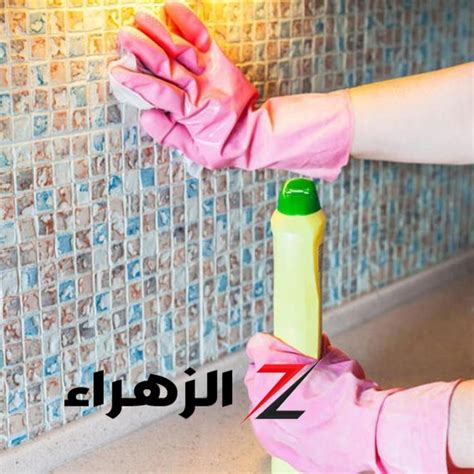 أفضل طريقة لإزالة الشحوم العنيدة من جدران المطبخ باستخدام صودا الخبز