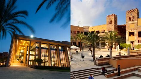 أفضل كليات الجامعة الأمريكية بالقاهرة في الإمارات