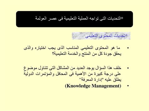أقوم بإجراء التدريبات اللاحقة على موضوع توضيحي تم اختياره مما يلي؟ أقوم بإجراء التدريبات اللاحقة على موضوع توضيحي تم اختياره مما يلي؟