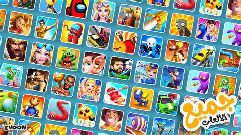 ألعاب Word أو لعبة كلمات المرور المطورة هي من بين الألعاب التي تضيف طابع المرح والتسلية والتحدي بين الأصدقاء وأفراد الأسرة عندما يلعبون هذه الألعاب في أوقات فراغهم.