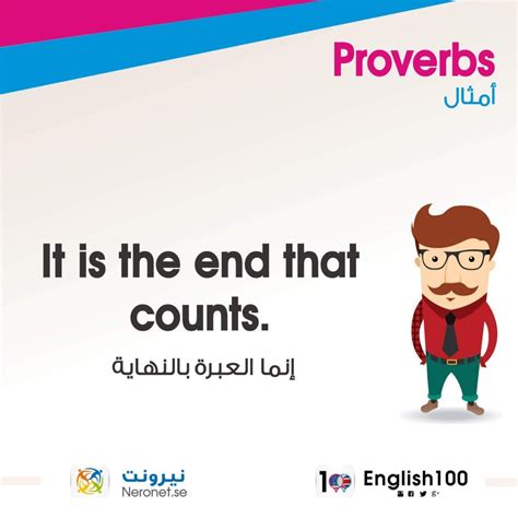 ألقاب فاخرة للفتيات باللغة الإنجليزية مع الترجمة