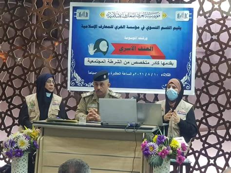 أمثلة على الحالات التي تم فيها طرح الموضوع والأخبار أمثلة على الحالات التي تم فيها طرح الموضوع والأخبار