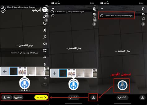 أنا أستكشف طرقًا لتغيير صوت أي شيء كيف يمكنني جعل الصوت أعلى أو أهدأ أو أكثر حدة أو أكثر سمكا؟  على سبيل المثال، أقوم بشد المطاط حول الصندوق وسجّل خطواتي والنتائج التي حققتها