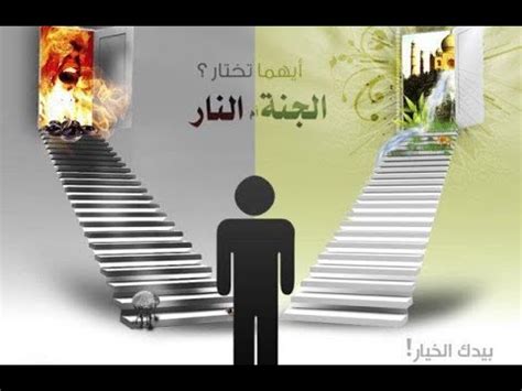أنا أغني وأغني عن ذاكرته المخفية وسار في طريق الخير والشر ولم يكن لديه دير كما تعلم ويقضي وقته في رحلة ولا يراه الناس.