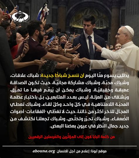 أناقش من جانبي في المجال حيث يمكن لكل منا أن يكون مبدعًا، ثم أكتب المتطلبات التي نأمل أن تقدمها لنا الأسرة والمؤسسات ذات الصلة لنكون مبدعين؟