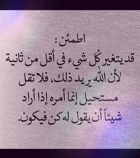 أنت الشخص الذي يشبه الملا على قيد الحياة.  إلقاء اللوم على الشخص الذي دعاك سيد البكر - فليكر