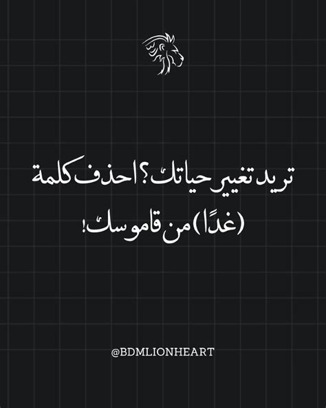 أنت تتحرك أو تتحدث ببطء شديد بحيث لا يلاحظك الآخرون