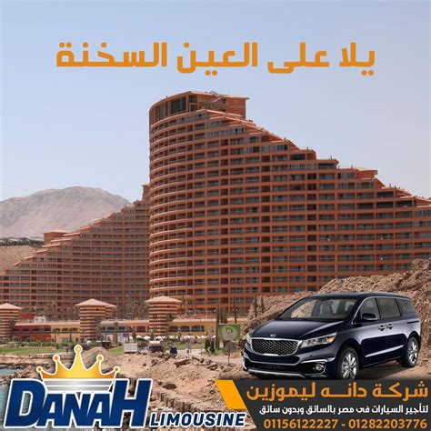 أنت تقضي إجازتك هنا ... أو الآن - موقع الخليج أنت تقضي إجازتك هنا ... أو الآن - موقع الخليج