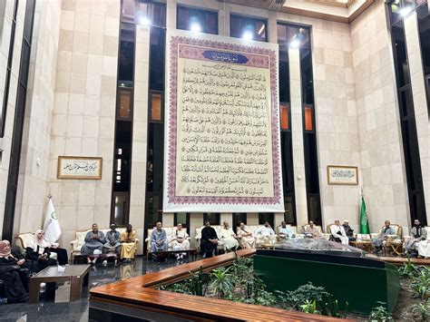 أنشأ مجمع الملك فهد لطباعة المصحف الشريف ستة عشر طبعة لخدمة كتاب الله