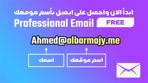 أنشئ مجلدًا في Gmail