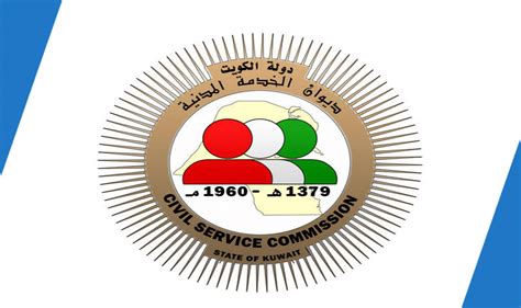 أنظمة البريد الإلكتروني المتكاملة الجديدة CSC أنظمة البريد الإلكتروني المتكاملة الجديدة CSC