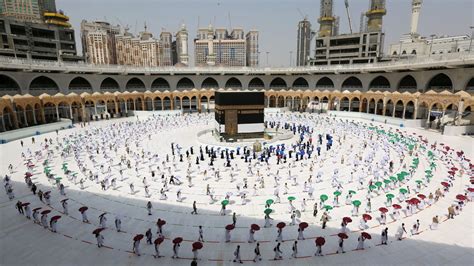 أنواع الطواف في الحج والعمرة .. شروطه وكيفيته وأحكامه - صدى البلد