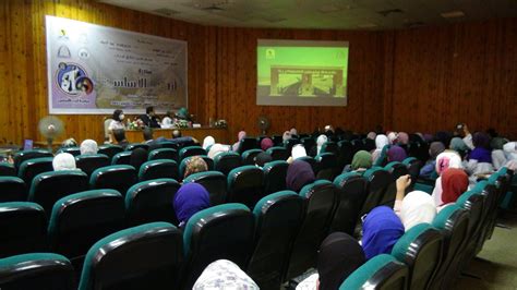 أنواع الندوات