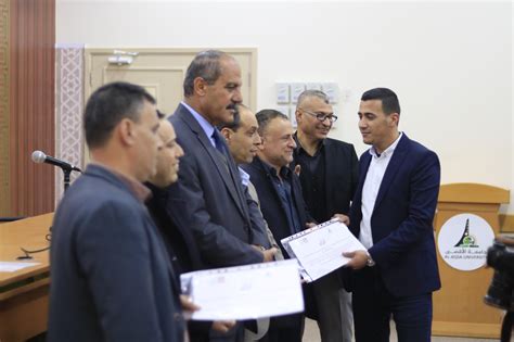 أهداف عمادة خدمة المجتمع والتعليم المستمر بجامعة جدة