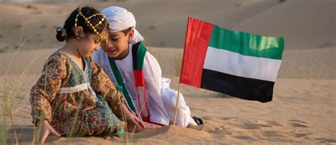أهداف يوم الطفل الإماراتي