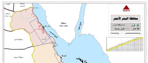 أهم الحقول المنتجة للنفط في محافظة البحر الأحمر
